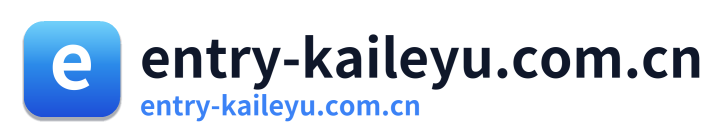 entry-kaileyu.com.cn
